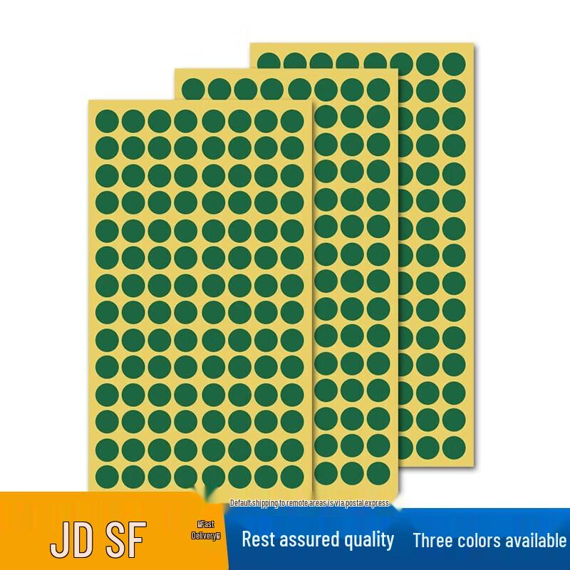 

Junyi Green Round Target Stickers