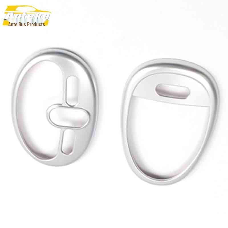 Buick Excelle High-End Silver Reading Light Frame Cover Accessory