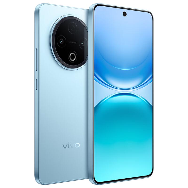 vivo Y500 5G AI Smartphone (CN version)