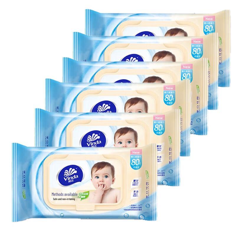 Vinda Unscented Baby Hand & Mouth Wet Wipes