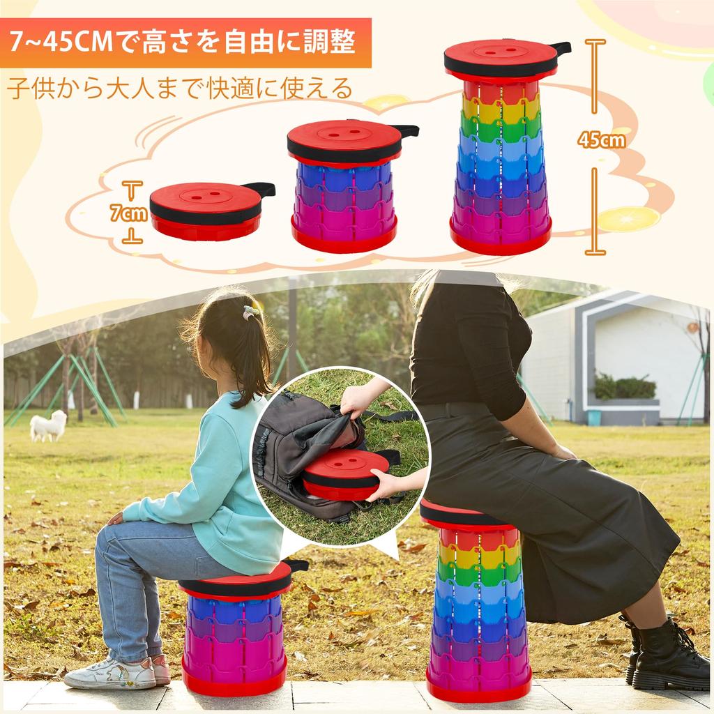 VECELO Folding Foldable 150kg Weight Diameter 25cm x Height Easy to Opens and Closes in One Height Perfect for Outdoor Cherry Blossom and Other