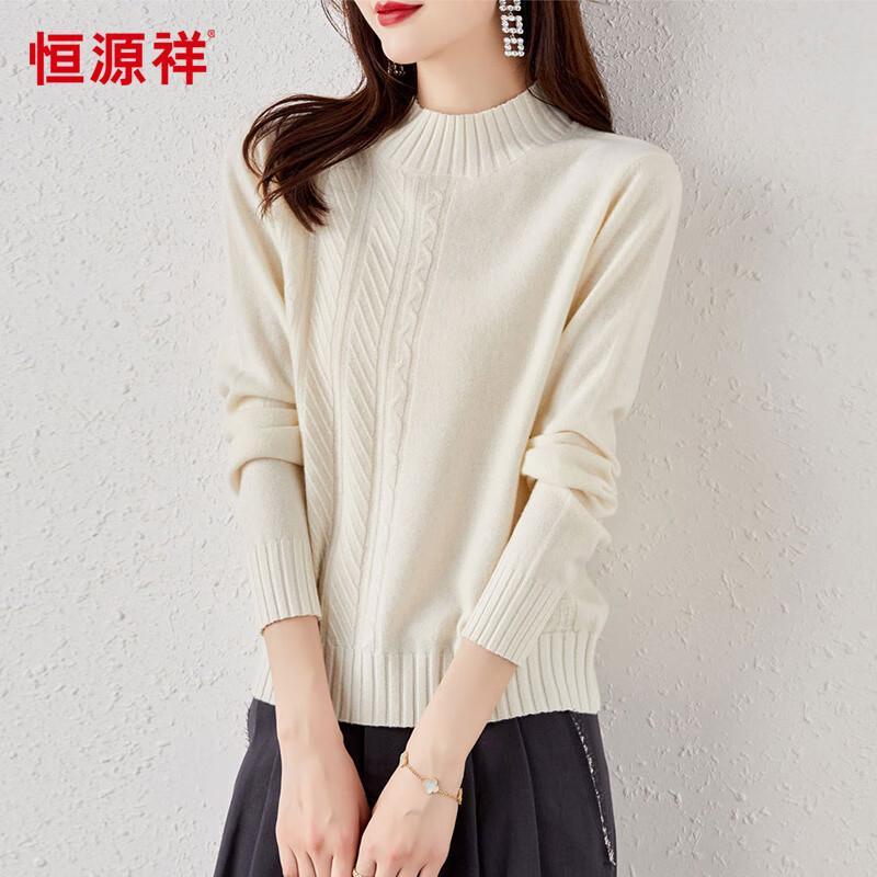 Hengyuanxiang Women s 100% Wool Semi-High Collar Sweater 2XL (175/96A)