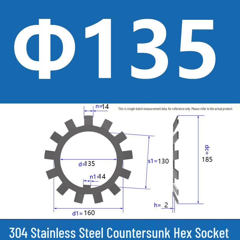 304 Stainless Steel Locking Stop Washer Nut, Round, DIN5406, In Stock