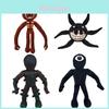 Schattige Roblox Deurtjes Pluche Knuffel met Een Oog, Perfect Cadeau voor Anime Fans en Kinderen