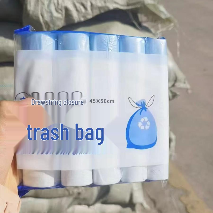 Thickened White Self-Closing Drawstring Trash Bags for Home, Office & Dorm
