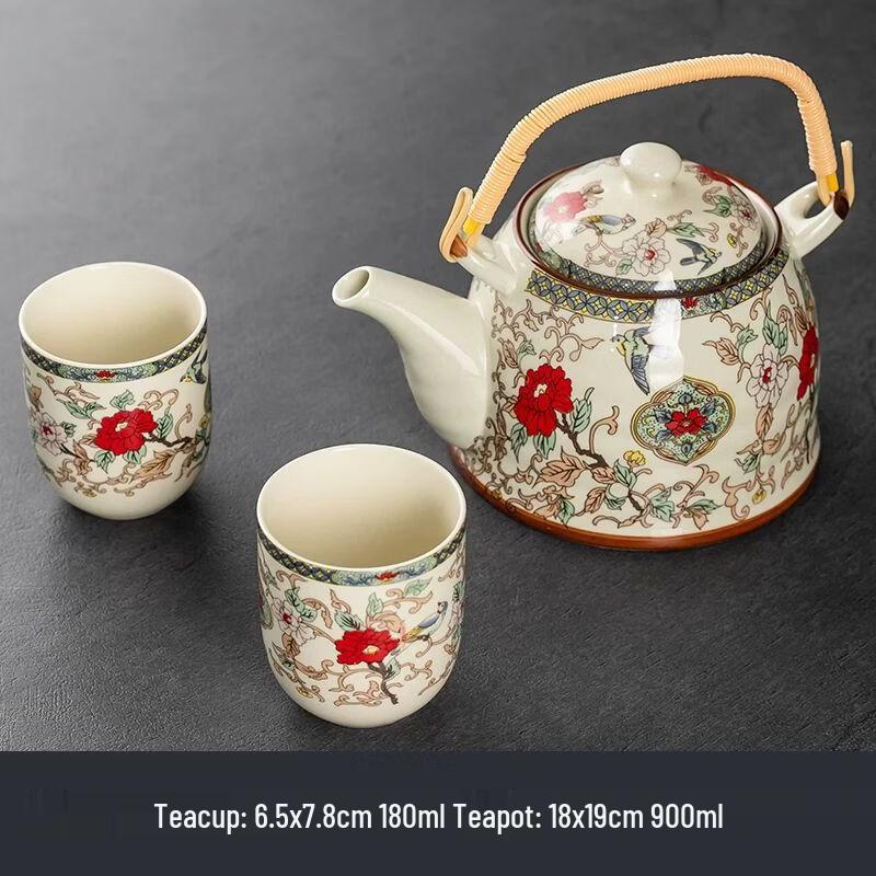 

Anmu Ceramic Kung Fu Tea Set with Tray