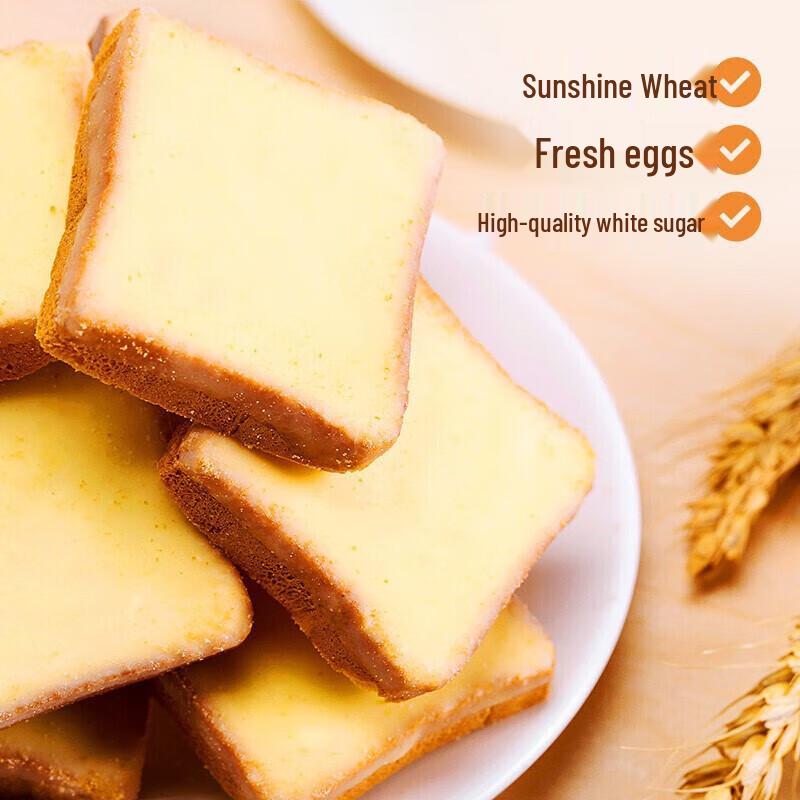 Panpan Assorted Biscuits & Dry Cakes