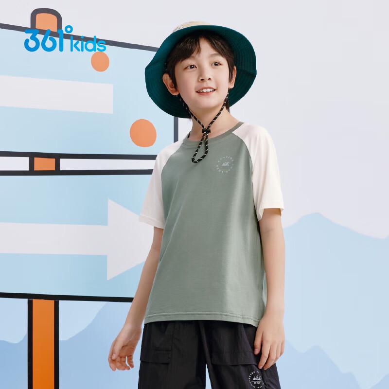 361° Kids' Anti-Mosquito Raglan T-Shirt