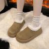 All-inclusive Small Potato Snow Boots Women's New Winter Fluffy Bread Shoes Thick-soled Velvet Cotton Shoes