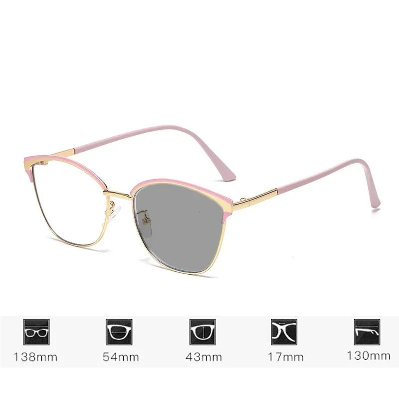 Large Frame Pochromic Myopia Glasses Unisex Luxury Design Cat Eye Near Sight Eyeglasses Men Women's Retro Sunglasses Eyewear