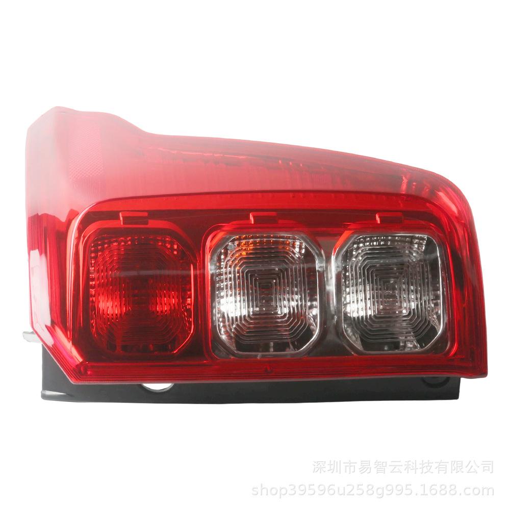 Rear Taillight Assembly Brake Light for 2018 Wuling Hongguang S Model