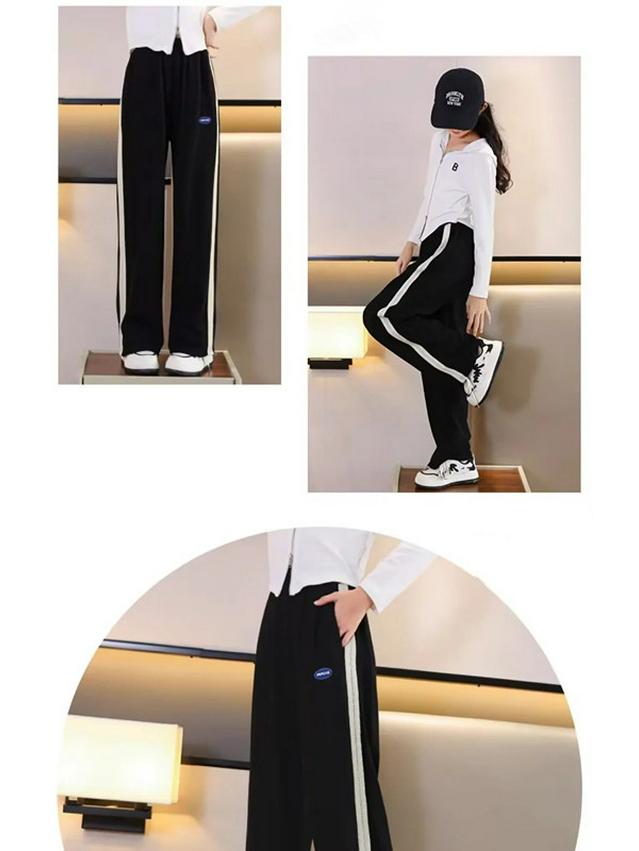 Girls' Wide-Leg Drape Sweatpants - 2023 Spring/Autumn Collection for Older Kids