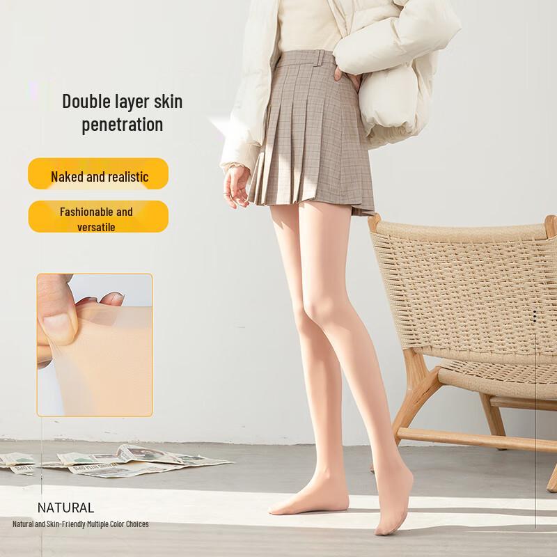 

Термоколготки Avanti с эффектом голых ног One Size