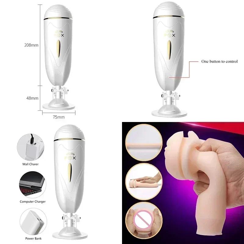 Bd Suit Masturbatory Masturbation Egg Men Sex Toy Ass Vagina Toy For Men Artificial Tongue Rubber Pussy Exciting Toys18+ Big