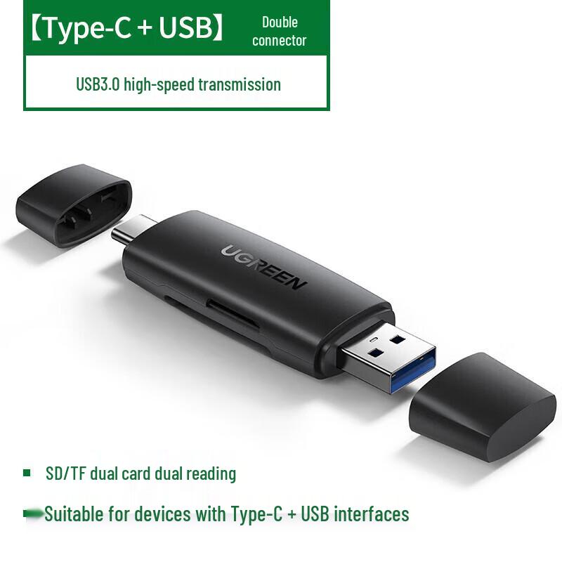 UGREEN Type-C & USB 3.0 Dual Card Reader