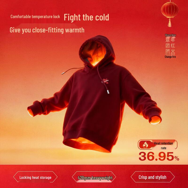 Baleno Men's Year of the Horse Fleece Lined Hooded Sweatshirt