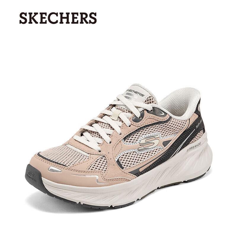Skechers EDGERIDE Women s Lace-up Walking Shoes 150650-TPE 6.5 серо-коричневый