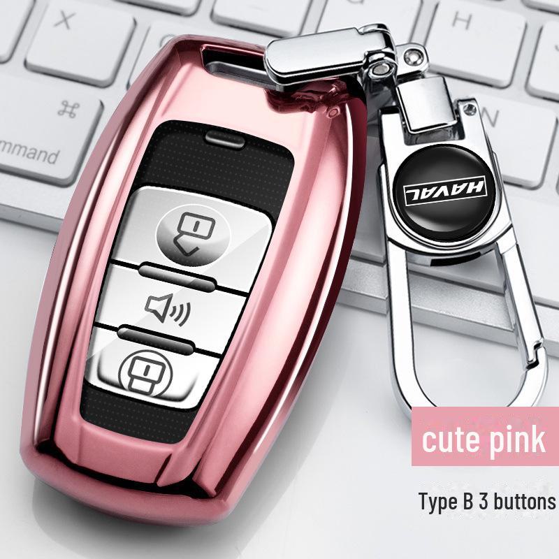 Great Wall Haval Key Cover for H6 Coupe, H2S, H4, H7, Big Dog, First Love, M6, F5, and F7 Models