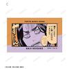 Tokyo Revengers from Keisuke Trading Manga Frame Illustration Cards Box of 20 ~Letter Baji~