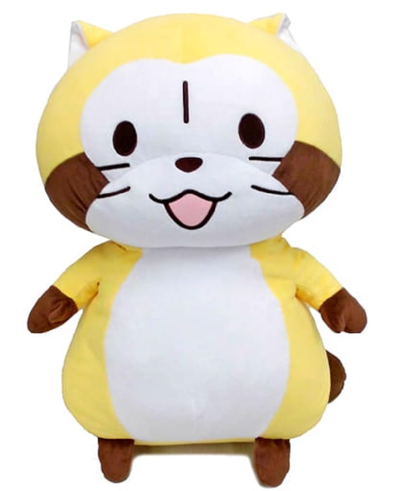 Petit Rascal Super Big Plush Toy Smiling Rascal Plush Toy