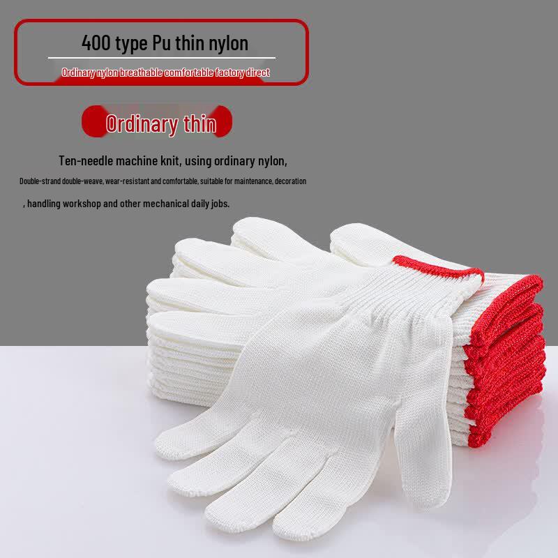 Durable Nylon Work Gloves