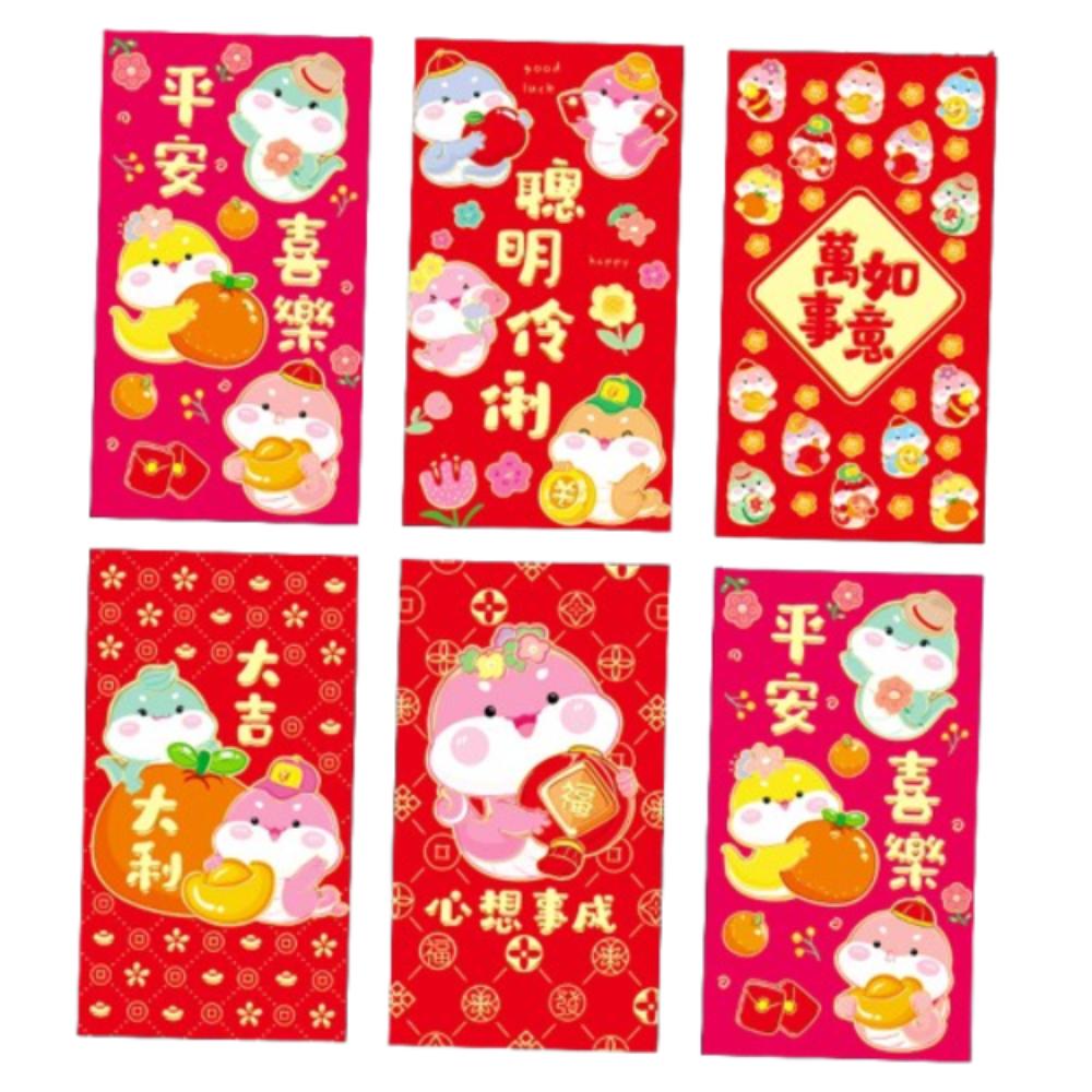 6pcs Blessing Chinese New Year Money Bag Hongbao Good Luck Red Pocket  Celebration Party