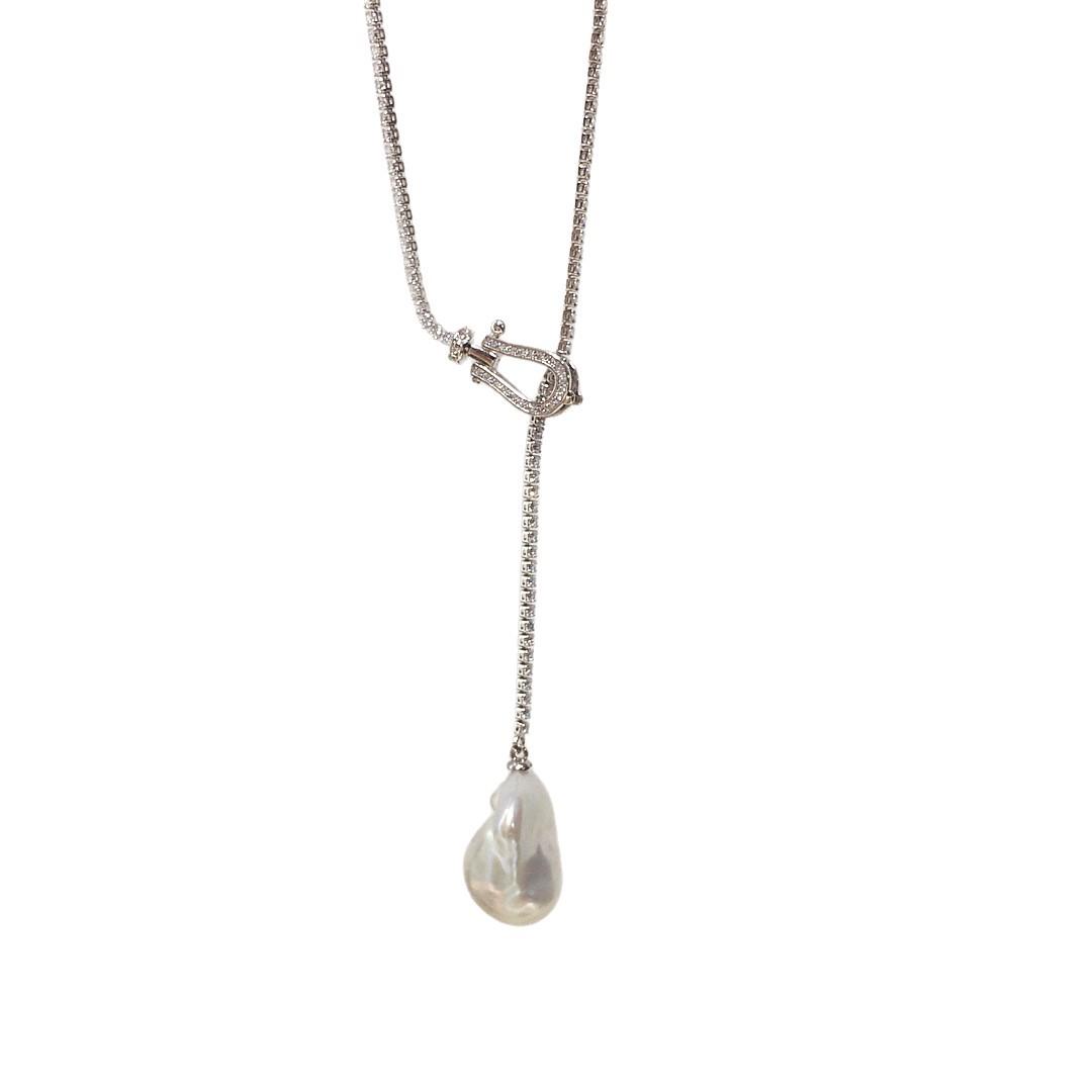Seiko Aurora Colorful Baroque Freshwater Pearl Pendant with Adjustable Horseshoe Buckle, Long Pearl Sweater Chain серебряный