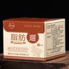 Anti-Swelling Lymph Cream Fast Penetration Skin Repair Anti-tumor Ointment for Skin Care Healthy Accessory