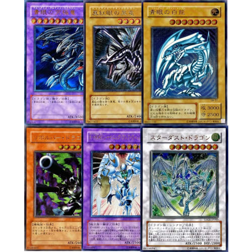 Yu-Gi-Oh! Card Relief Lottery Ultimate Rare 3 Cards Guaranteed Original Pack