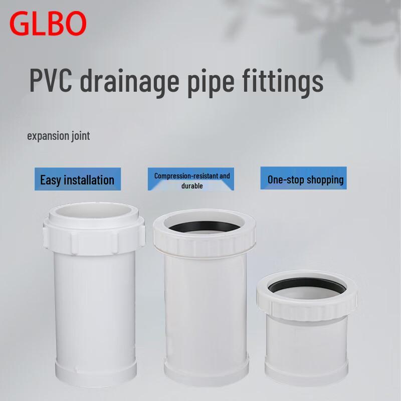 Extended PVC Drain Pipe Connector