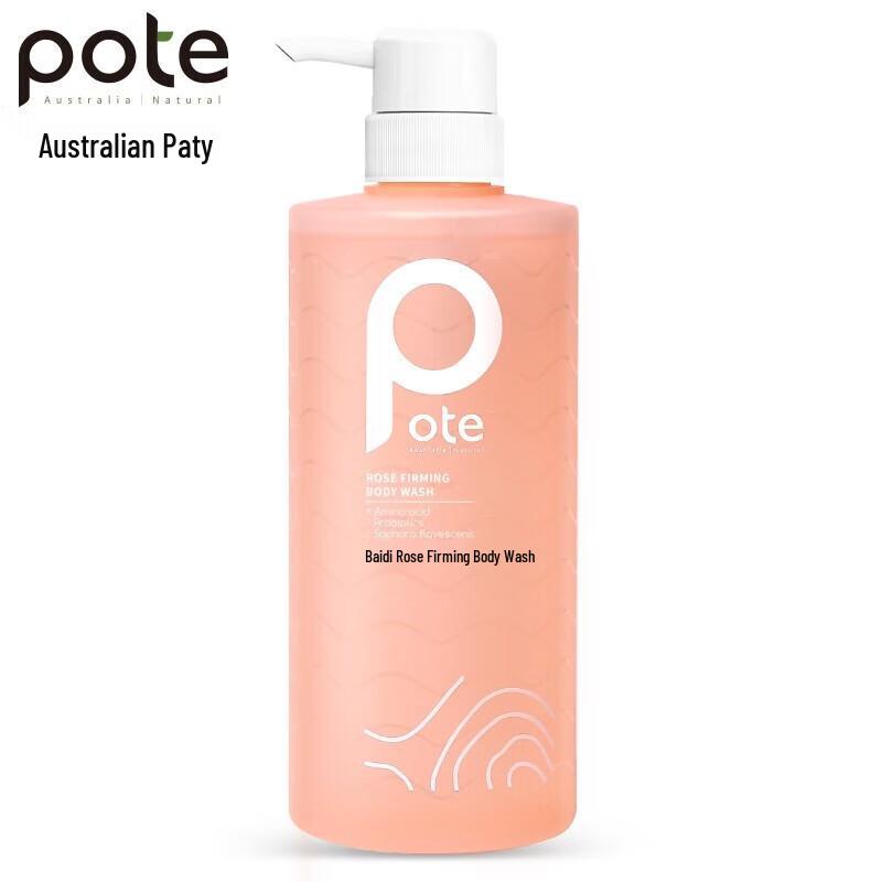 Pote Rose Firming & Fragrant Shower Gel