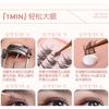 Mogugu - False Eyelashes Clusters