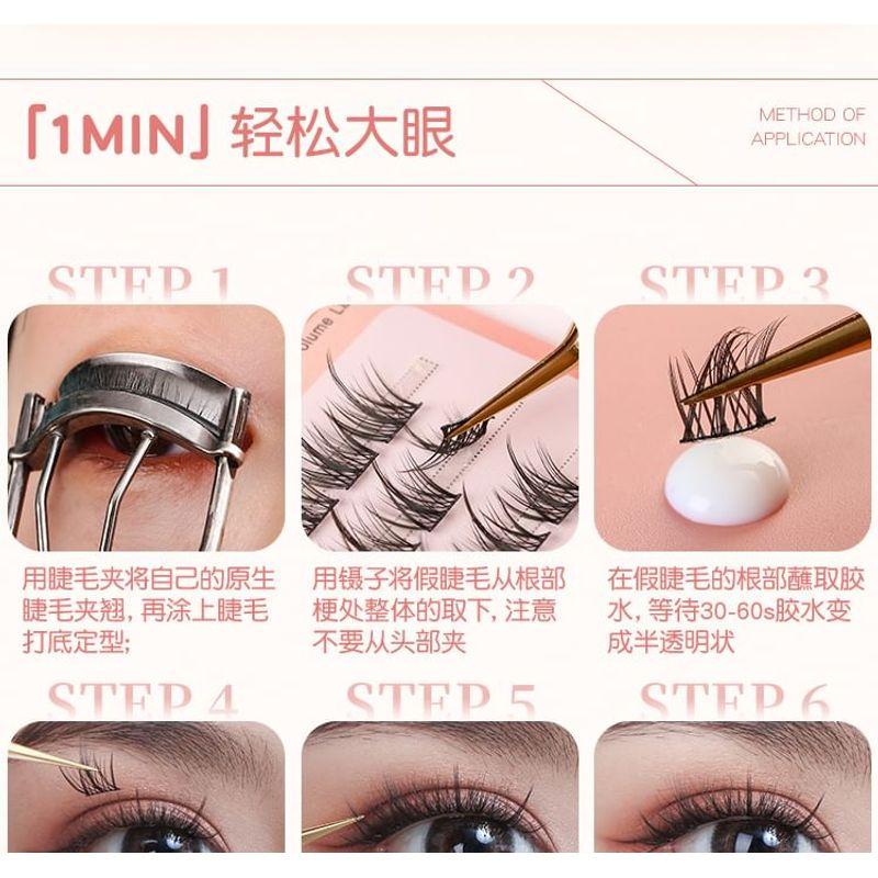 Mogugu - False Eyelashes Clusters