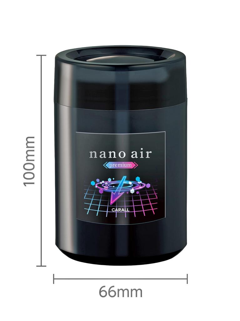 Harukado 3683 Car Alls, , , Premium , Platinum Shower