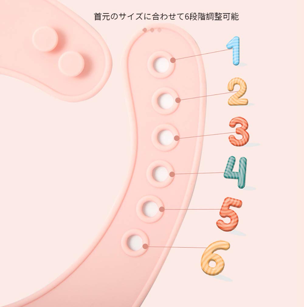 MINGYI TECH Baby Silicone Soft Bib for Feeding from Amazon Japan Adjustable Easy to Suitable for Baby and Ages 6 Months to 4 Years Bib, [Ships