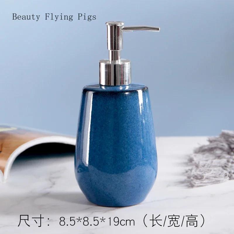 Badezimmerzubehör Einfache Keramiklotionsflasche Kreative Reinigungsmittelabfüllung Handdesinfektionsmittelflasche Seifenspender