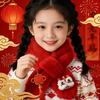 2026 Children's Little Horse Red Plush Winter Scarf - Zodiac Year Warm Anti-Cold Neck Gaiter for Girls