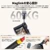 Uranji Falcam Maglink Camera Shoulder Strap with Magnetic Quick Adjustable Length 60kg Weight Leather and Nylon Strap for Professional Dslr Telephoto