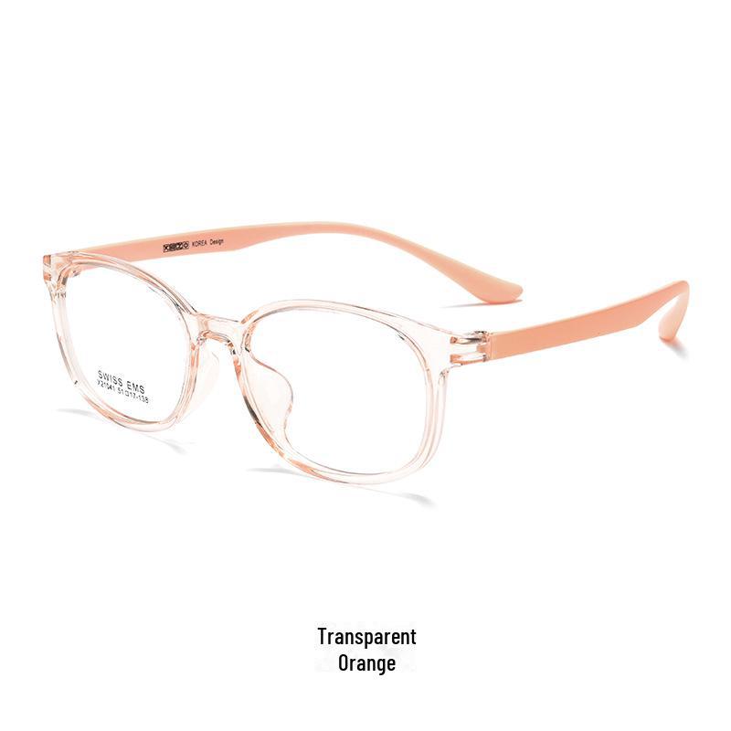 Danyang Ultra-Light TR90 Myopia Glasses for Small Faces - Unisex Youth Frame X21041R