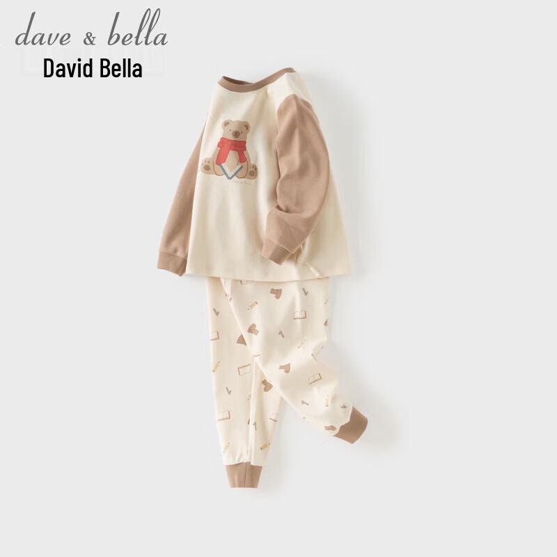DAVE & BELLA Kids' Printed Thermal Underwear Set