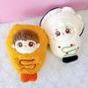 Plush Toy Kigurumi Keychain for Fried Shrimp (10cm) [Item]