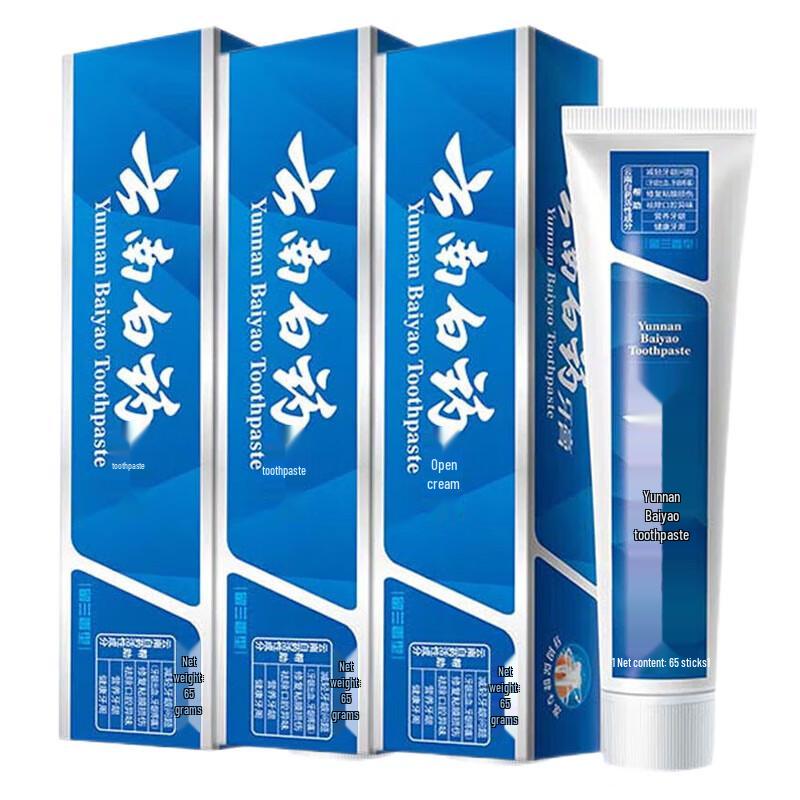 

Yunnan Baiyao Spearmint Whitening & Gum Care Toothpaste