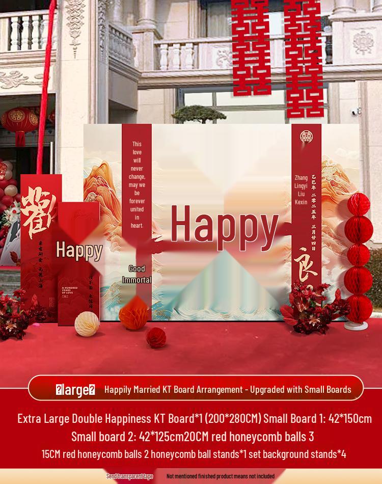 Custom Double Happiness Wedding Backdrop for Outdoor Courtyard Welcome Photo Area