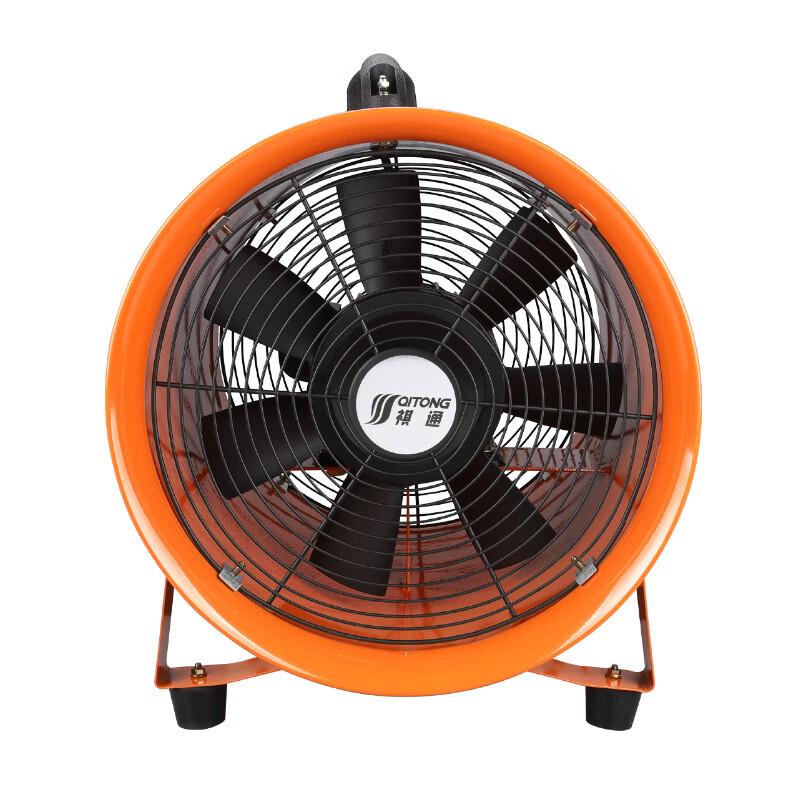 Beiyou 8-inch Industrial Axial Flow Exhaust Fan CN plug (adapter included)