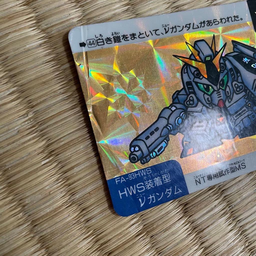Used 20% price reduction possible Carddass Kira Card Various Gundam Dragon Ball Slam Dunk