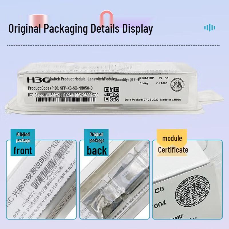 H3C SFP-XG-SX-MM850-D 10 Gigabit Multimode SFP+ Optical Module