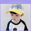 Baby Sun Hat With Embroidered Cartoon Design For Sun Protection And Summer Wear