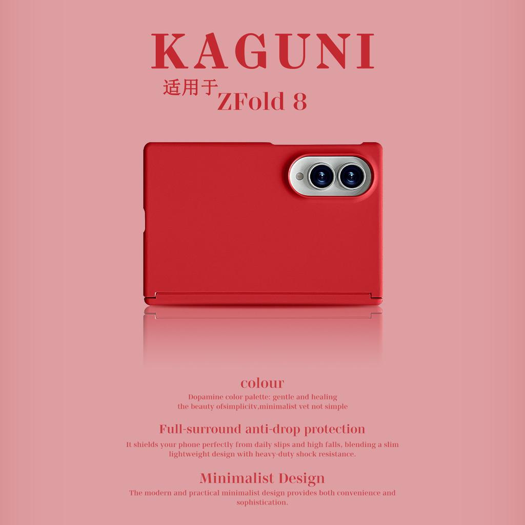 Candy Color Shockproof Skin Feel PC Hard Protection Cover for Samsung Galaxy Z Fold 8 Ultra 7 6 5 4 3 Hinge Protection Matte Phone Protective Case
