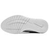 Nike Flex Experience Run 12 'Light Armory Blue Ashen Slate' (Unisex) Light Armory Blue / Ashen Slate / Court Blue / Star Blue Running Shoes