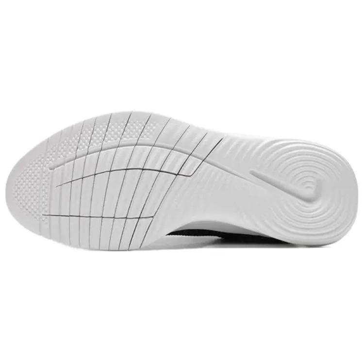 Nike Flex Experience Run 12 'Light Armory Blue Ashen Slate' (Unisex) Light Armory Blue / Ashen Slate / Court Blue / Star Blue Running Shoes